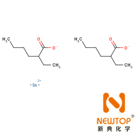 dabco t聚氨酯催化剂