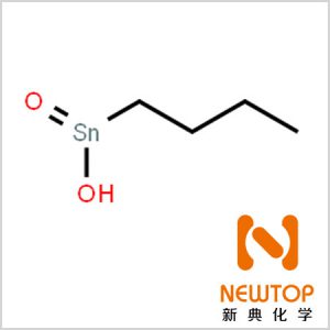 单丁基氢氧化锡氧化物