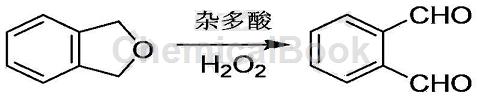 邻苯二甲醛的应用_凯茵工业添加剂