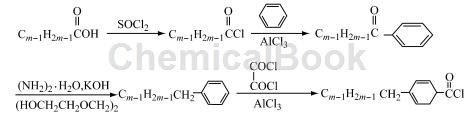 4-正庚基苯甲酰氯的制备方法_凯茵工业添加剂