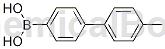 4-甲基联苯硼酸的制备方法_凯茵工业添加剂