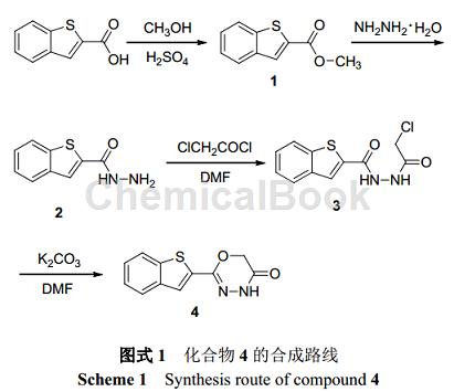 甲基苯并噻吩-2-甲醛的制备_凯茵工业添加剂