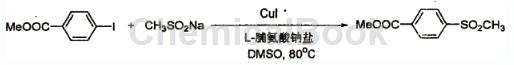 4-甲磺酰基苯甲酸甲酯的制备_凯茵工业添加剂